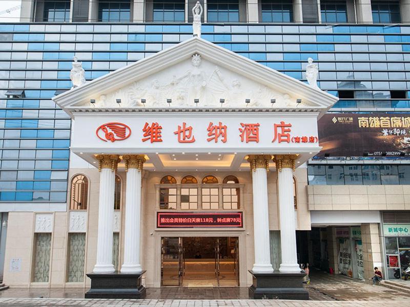 Vienna Hotel Nanxiong Extérieur photo
